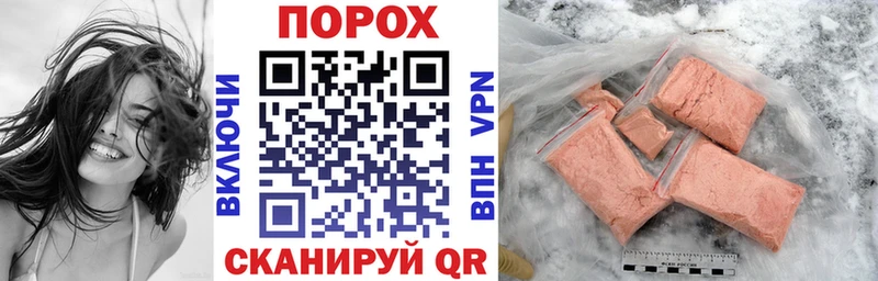 Amphetamine Premium Феодосия