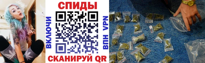 Бутират жидкий экстази  маркетплейс официальный сайт  Феодосия  купить наркотики сайты 