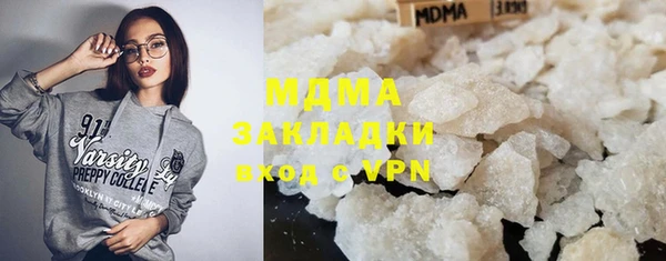 хмурый Алзамай