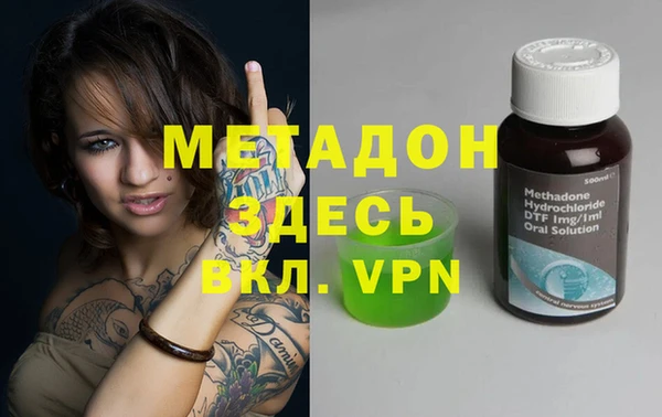 apvp Алексеевка
