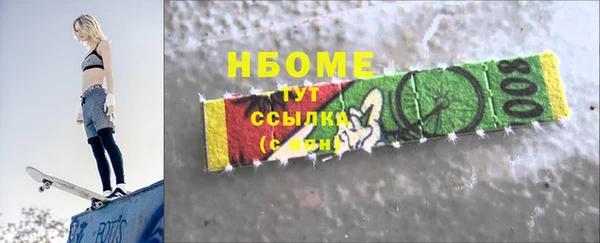apvp Алексин