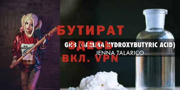 apvp Алексин