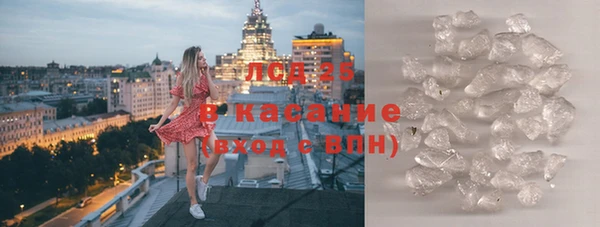 apvp Алексин