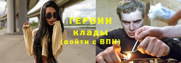 хмурый Алзамай