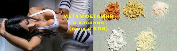 хмурый Алзамай