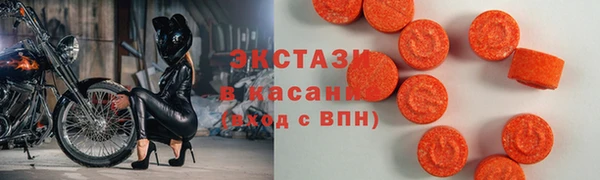 apvp Алексин