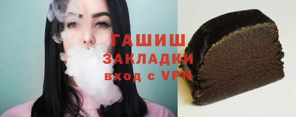 apvp Алексин