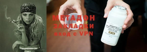 apvp Алексеевка
