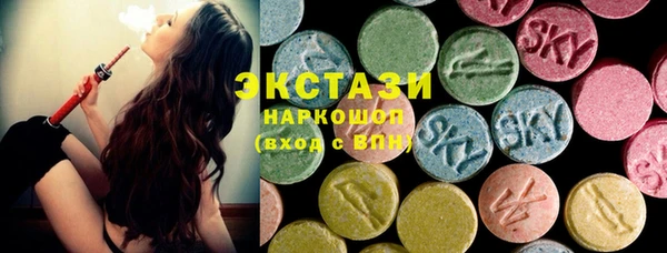 apvp Алексеевка