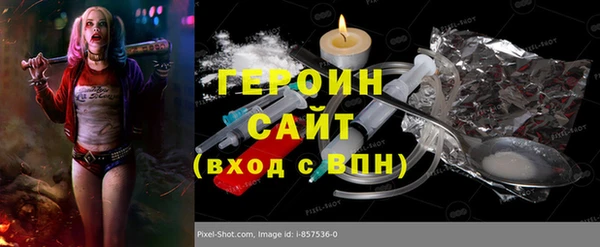 apvp Алексин