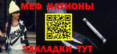 ALPHA-PVP Кунгур