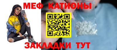 синтетический гашиш Краснокаменск