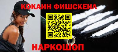 метамфетамин Кулебаки