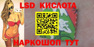 метамфетамин Кумертау
