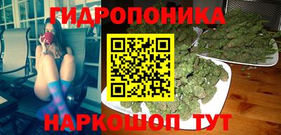 ALPHA-PVP Кунгур