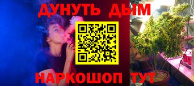 ALPHA-PVP Кунгур