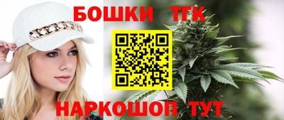 метамфетамин Кулебаки
