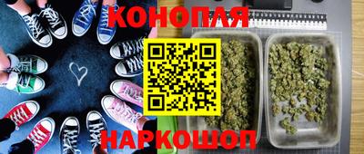 метамфетамин Кумертау