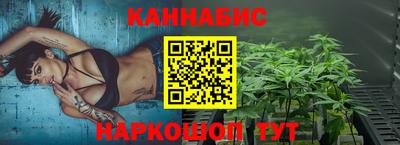 ALPHA-PVP Кунгур