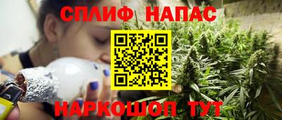метамфетамин Кумертау