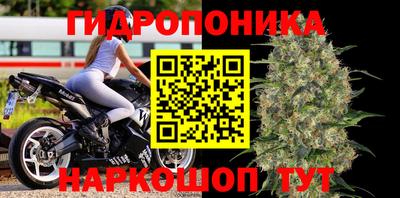 метамфетамин Кулебаки