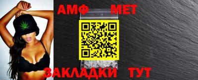 MDMA Краснознаменск