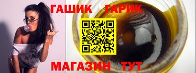 ALPHA-PVP Кунгур