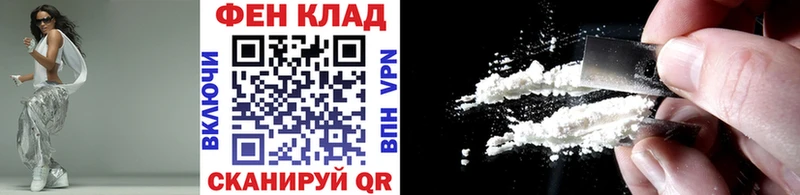 Метамфетамин винт Феодосия