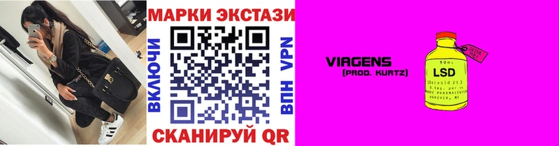 где можно купить наркотик  Феодосия  Марки N-bome 1500мкг 